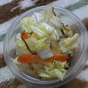 白菜と人参の塩昆布漬け＋＋